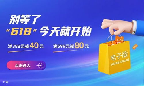 怎么靠证券赚钱