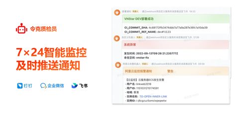 证券销售怎么选