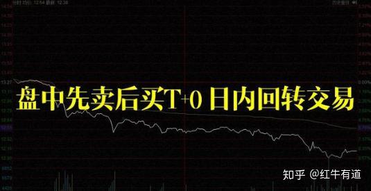 如何把股票做好