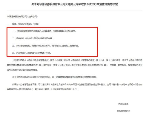 证券经纪人怎么签合同的