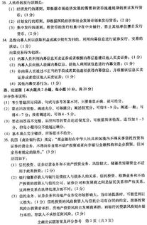 证券经纪人怎么签合同的
