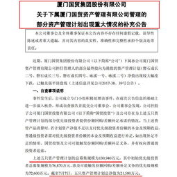 证券托管怎么查 证券托管怎么查