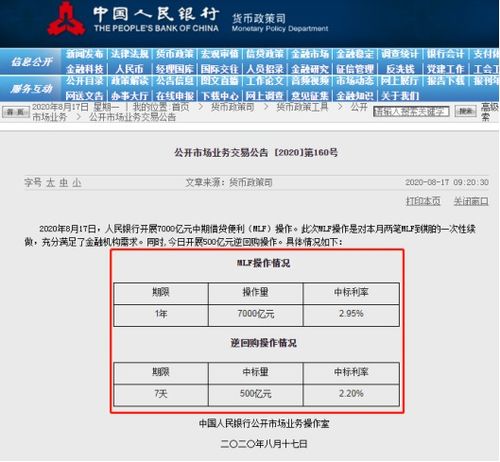 怎么做证券公司平台 怎么做证券公司平台