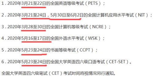证券从业人怎么转正