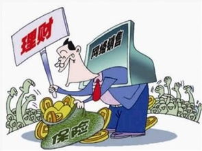 上海证券怎么理财买股票