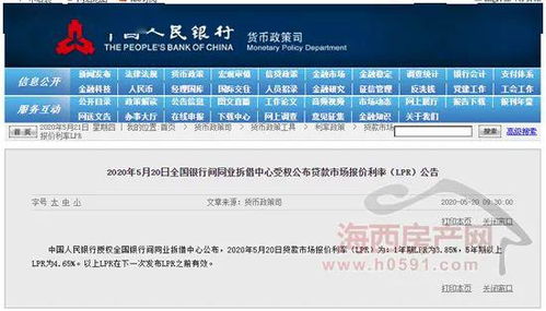 有价证券怎么保存不了