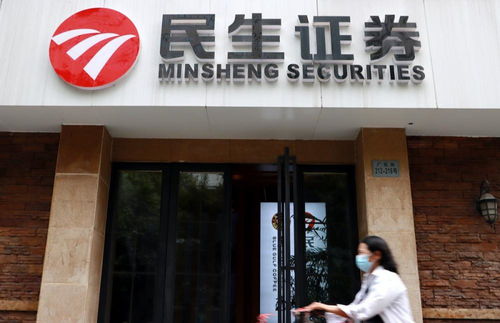 郑州民生证券怎么样
