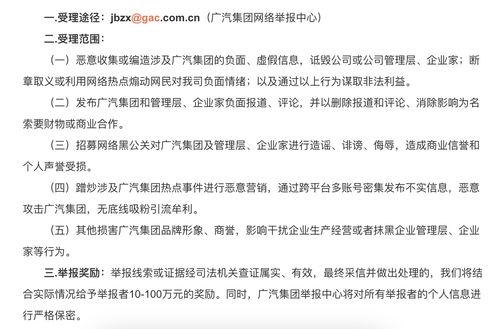 如何收集股票线索和公司