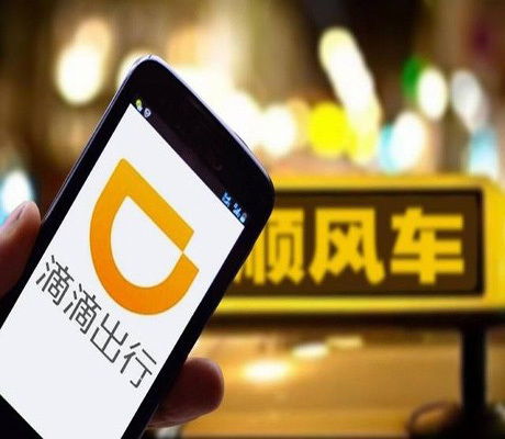 招行永隆证券怎么开