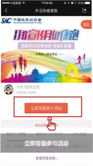 怎么能进华泰证券