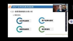 华创证券上班怎么样