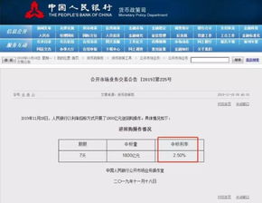 怎么消证券户头