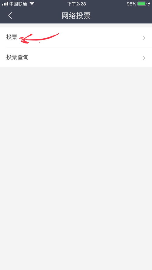 证券网站前端源码怎么找