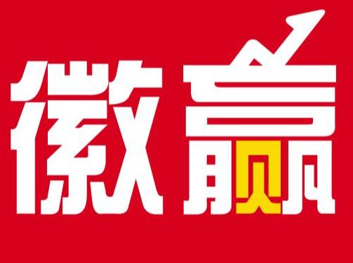 华安证券字体怎么放大