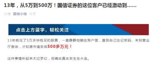 中国证券怎么销户 中国证券怎么销户