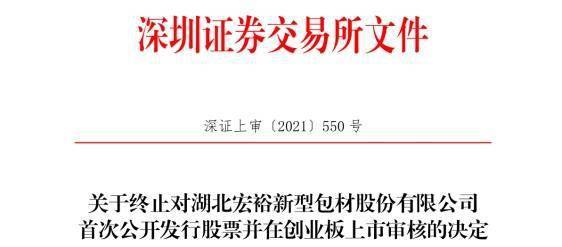 中泰证券创业板怎么样