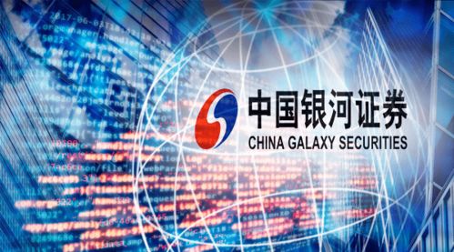 银河证券怎么解冻