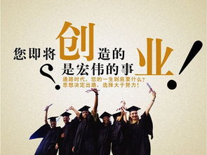 证券人怎么赚钱的
