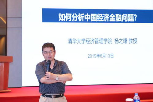 华福证券对比兴业证券怎么样