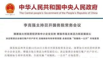 证券户开了怎么撤销 证券户开了怎么撤销