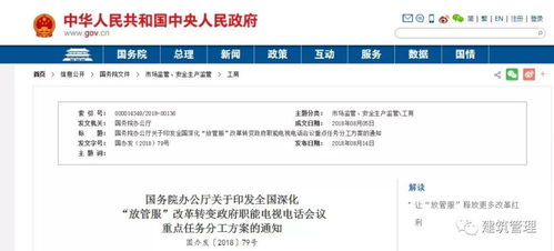 证券户开了怎么撤销 证券户开了怎么撤销