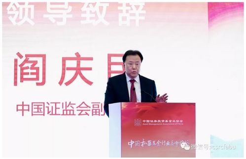中泰证券签约致辞怎么写
