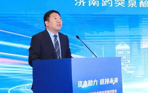 中泰证券签约致辞怎么写