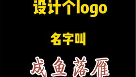 怎么买这个珠宝证券