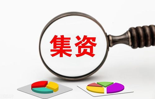 证券诈骗怎么判 证券诈骗怎么判