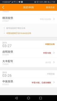 证券账户怎么打款 证券账户怎么打款