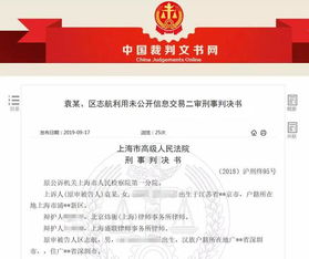 光大证券泰信基金怎么样