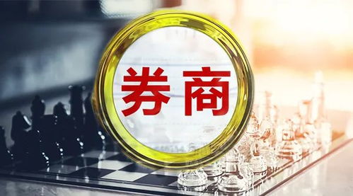 石家庄财达证券怎么样