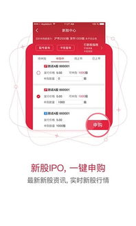 平安证券怎么贷款