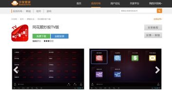 如何看待tcl股票知乎