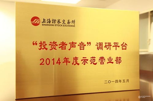 九江长江证券怎么样