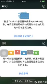 粤开证券怎么关联银行卡