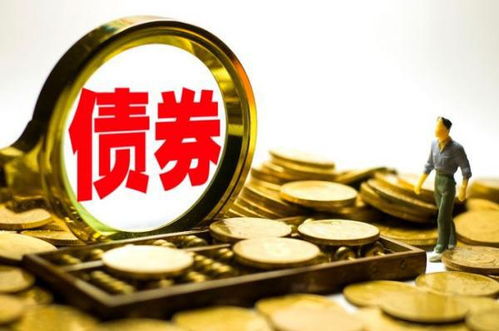 证券价值金额怎么算 证券价值金额怎么算