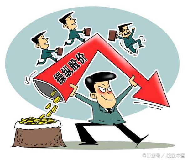 股票的上市价如何决定的