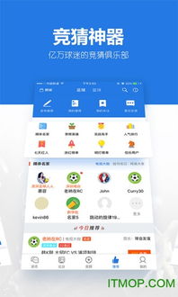 虚盈证券app怎么下载