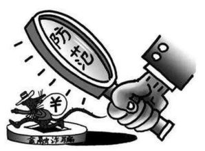 投资股票如何防范风险股