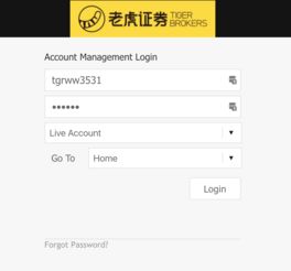 证券怎么提取现金 证券怎么提取现金