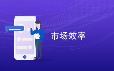证券工作怎么拉资产