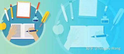 换证券公司工作怎么样