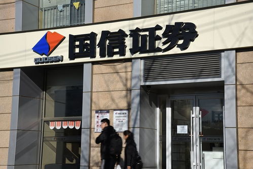 怎么加盟证券公司