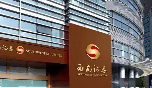 怎么加盟证券公司