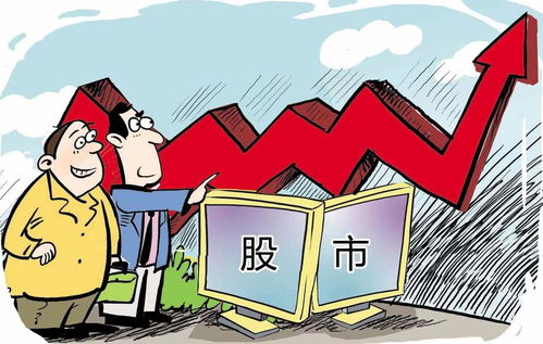 如何使股票不赔钱不亏钱