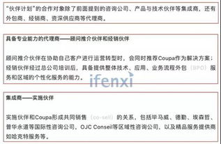 怎么看天风证券评级报告