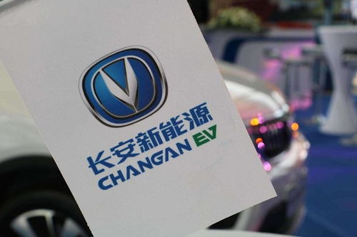 长安证券怎么回事