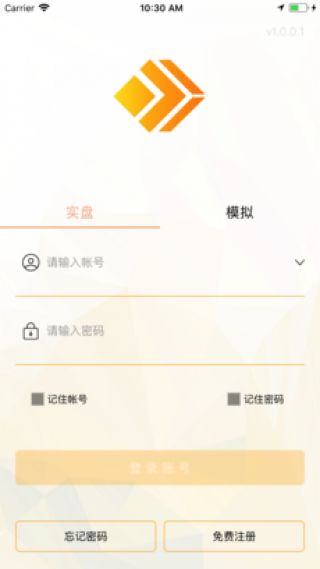 怡发证券app怎么没有