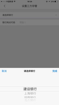 方正证券帐户怎么销户